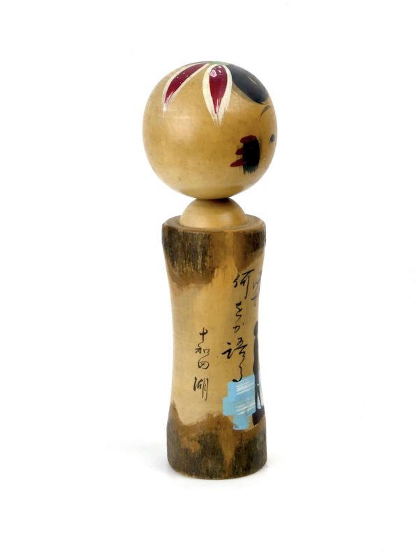 4 Kokeshi japonaises en bois 70 (K4 profil)