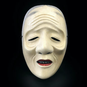 Masque nô Uba vieille femme en bois Ère Heisei   (face)