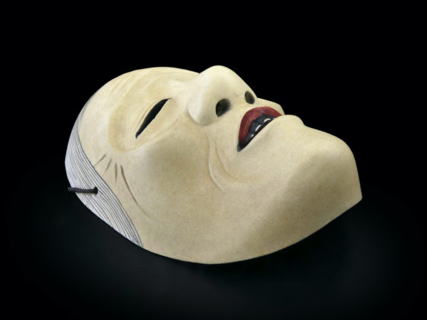 Masque nô Uba vieille femme en bois Ère Heisei
(dessous 3/4)