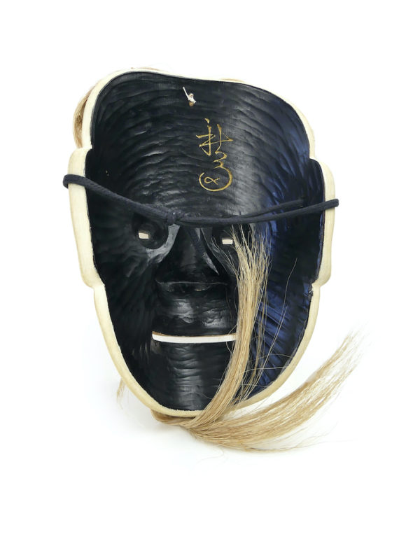 Masque Akobu-jo vieil homme triste signé en bois de cyprès (3/4 dos)