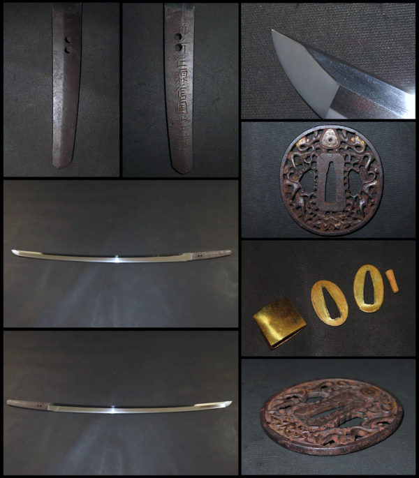 Wakizashi long de samouraï en acier Tamahagane Période Edo (détail)