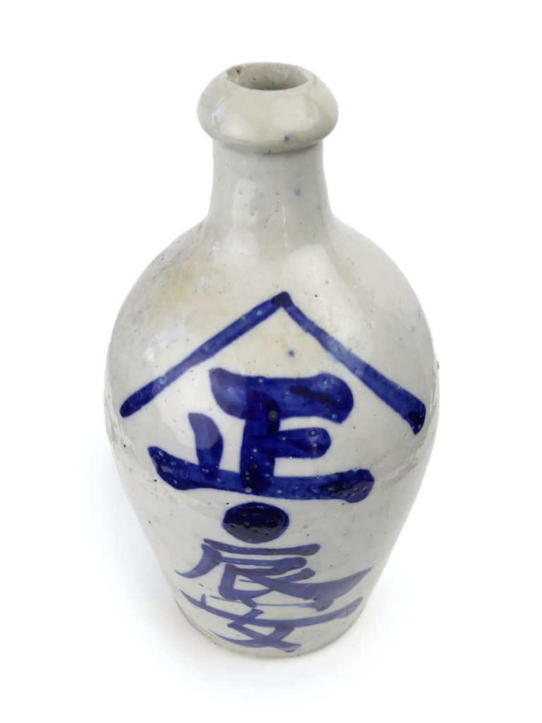 Set à Saké Japonais Avec Plateau – 3 Modèles Artisanaux