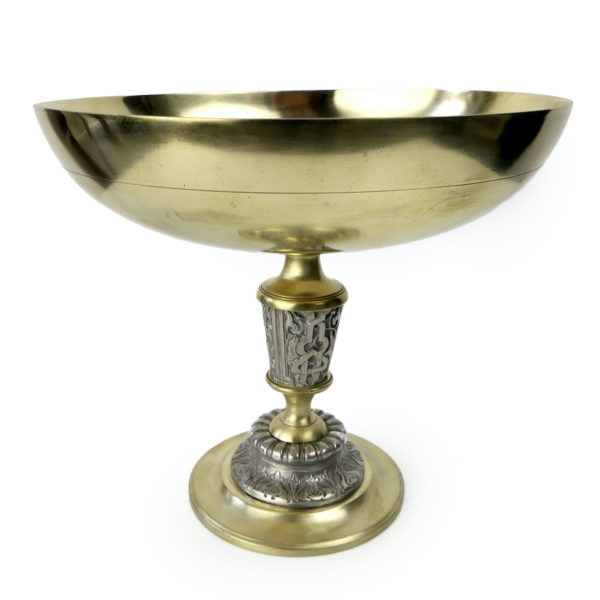 Coupe sur piédouche en laiton et cuivre argenté (face)