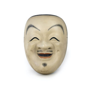 Masque Enmei-Kanja signé Yōun en bois Shōwa (face)