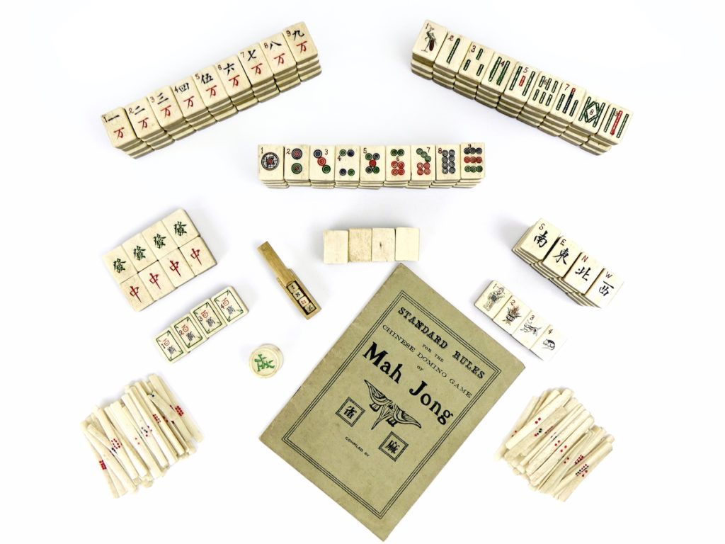 Ancien carrelage de mahjong dos bambou ensemble