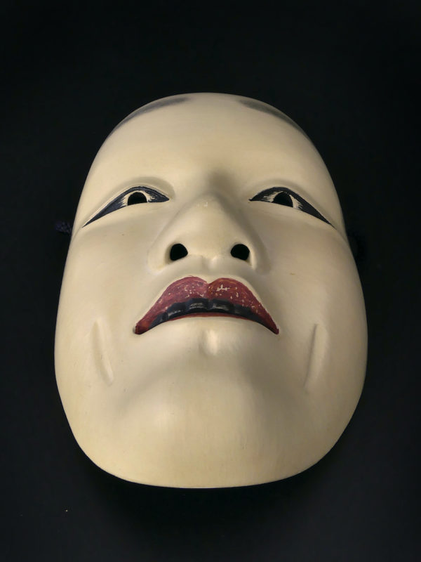 Masque Fukai femme triste aux 3 fossettes Théâtre nô Shōwa (dessous)