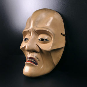 Masque Shunkan Nô en bois signé Wakino période Heisei Japon (3/4)