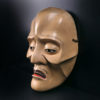 Masque Shunkan Nô en bois signé Wakino période Heisei Japon (3/4)