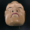 Masque Shunkan Nô en bois signé Wakino période Heisei Japon (dessous)
