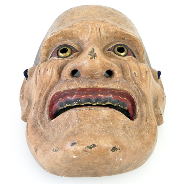 Masque de Yamanba vieille femme solitaire démon théâtre nô (dessous)