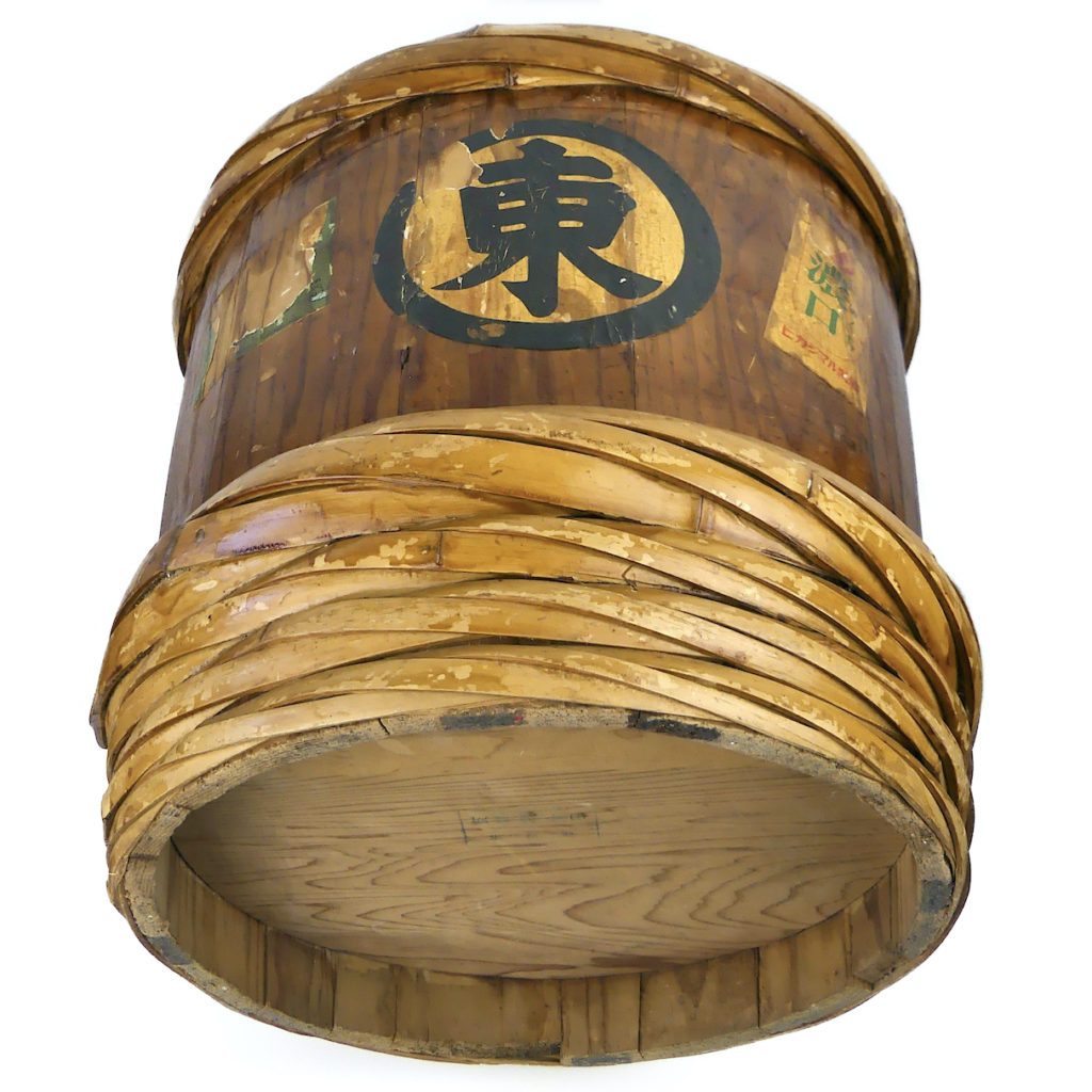 Kit Fabrication Saké Maison 1 Gallon - Fermenteur Inclus, Débutant, Faites Votre Propre Saké Japonais