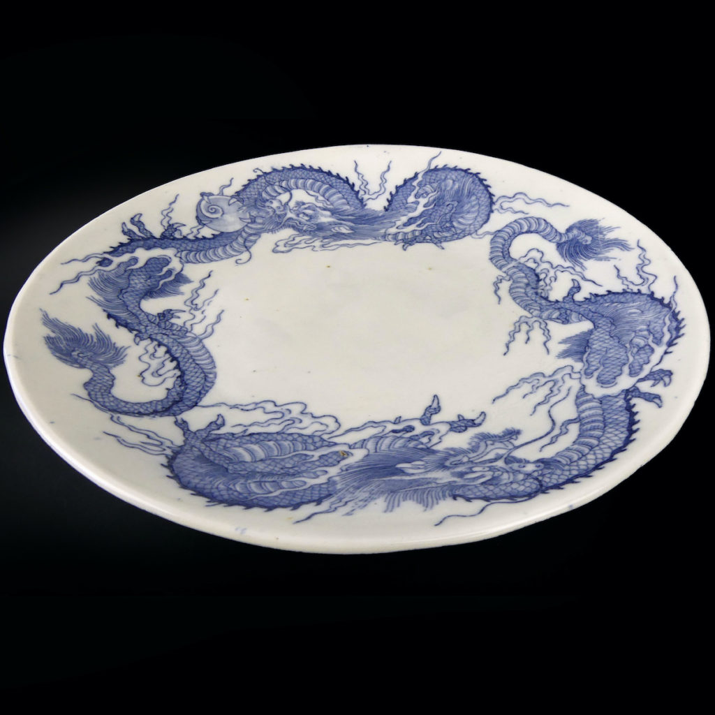 Lot De 4 Assiettes Plates Porcelaine - Décor Coquillages, Ets Brun Cannes, Vintage