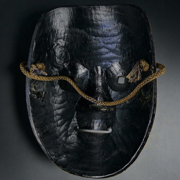 Masque Doji jeune garçon du théâtre nô Japon Période Shōwa (dos)