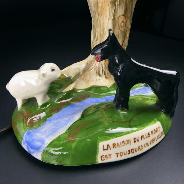 Petite lampe de chevet rétro Le Loup et l'Agneau Années 60/70 (détail)