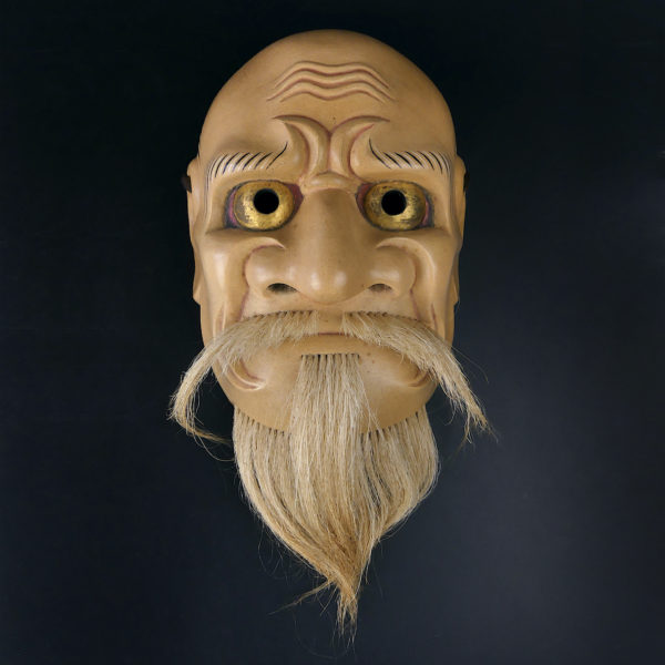 Masque Beshimi Akujo en bois de cyprès Théâtre nô Période Shōwa (face)