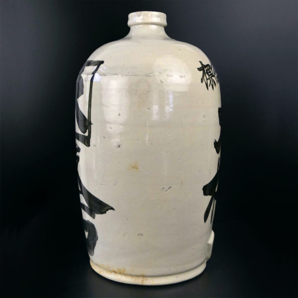 Grande bouteille à saké Taru artisanal en céramique Meiji Japon (profil)