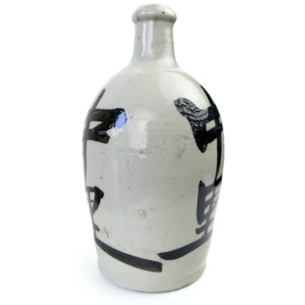 Tokkuri bouteille de saké artisanale ancienne en céramique et calligraphies (3/4)
