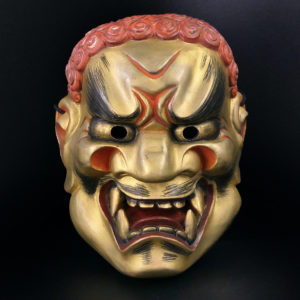 Masque doré Fudō Myōō signé théâtre nô Acala Japon Ère Heisei (face)