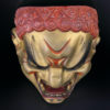 Masque doré Fudō Myōō signé théâtre nô Acala Japon Ère Heisei (dessus)