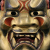 Masque doré Fudō Myōō signé théâtre nô Acala Japon Ère Heisei (détail)