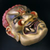 Masque doré Fudō Myōō signé théâtre nô Acala Japon Ère Heisei (3/4)