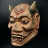Masque nô Yakan renard des champs en bois de cyprès Ère Heisei  (3/4)