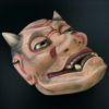 Masque nô Yakan renard des champs en bois de cyprès Ère Heisei  (dessous 3/4)