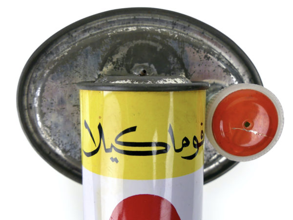 Pulvérisateur à pompe FUMAKILLA 60 insecticide japon (détail)