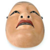 Masque nô Shōjō en bois Esprit de la mer Japon Shōwa (dessous)