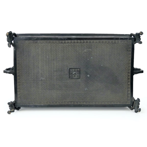 Superbe Suiban ancien rare en bronze Seimin ju Japon Ère Bunsei (dessous)