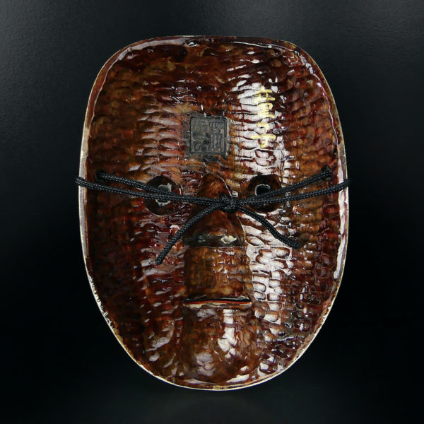 Masque Doji jeune garçon aux joues roses du théâtre nô (dos)