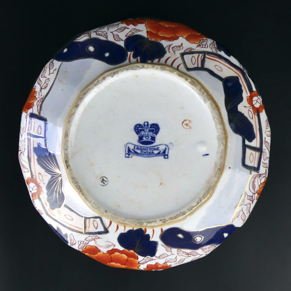 Ensemble pichet et bassin Imari en porcelaine anglaise Ironstone China (dessous)