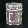 Pot en porcelaine de Chine émaux de Canton Dynastie Qing XIXe