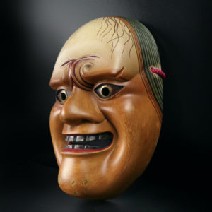 Masque Hashihime la jeune fille du pont oni yokai Théâtre nô Heisei (3/4)