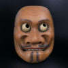 Masque Kentoku théâtre Kyōgen en bois Art japonais Théâtre Nô (face)