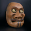 Masque Kentoku théâtre Kyōgen en bois Art japonais Théâtre Nô (3/4)