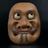 Masque Kentoku théâtre Kyōgen en bois Art japonais Théâtre Nô (face)