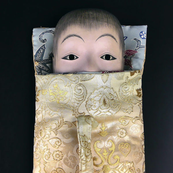 Masque Doji jeune garçon rare en hinoki sac brocart doré Shōwa (sac)
