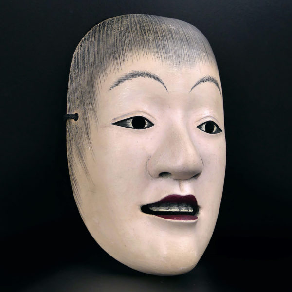 Masque Doji jeune garçon rare en hinoki sac brocart doré Shōwa (3/4)