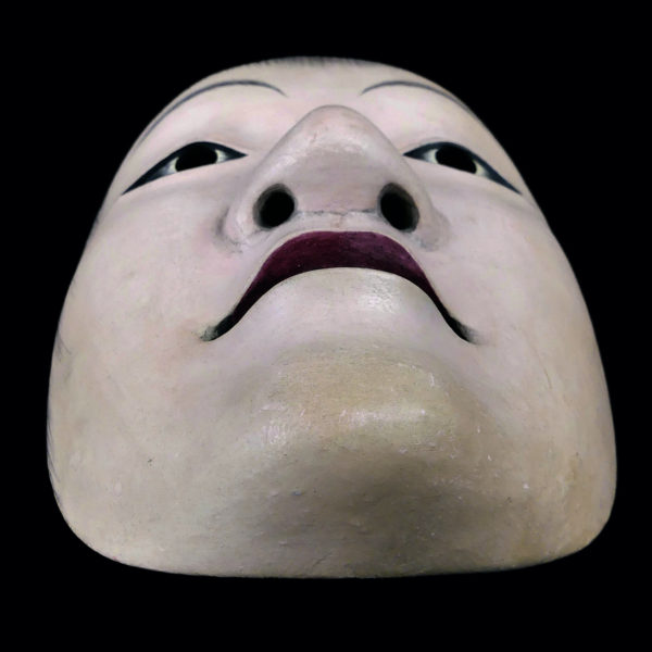 Masque Doji jeune garçon rare en hinoki sac brocart doré Shōwa (dessous)