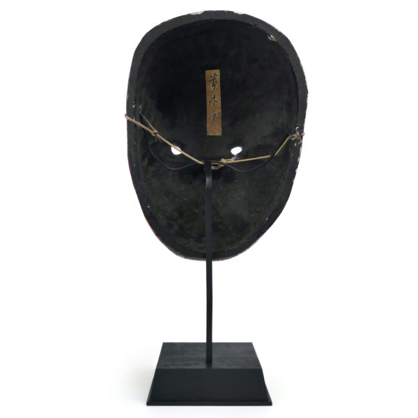 Grand masque Kitoku Bugaku sur socle Japon Shōwa (dos)