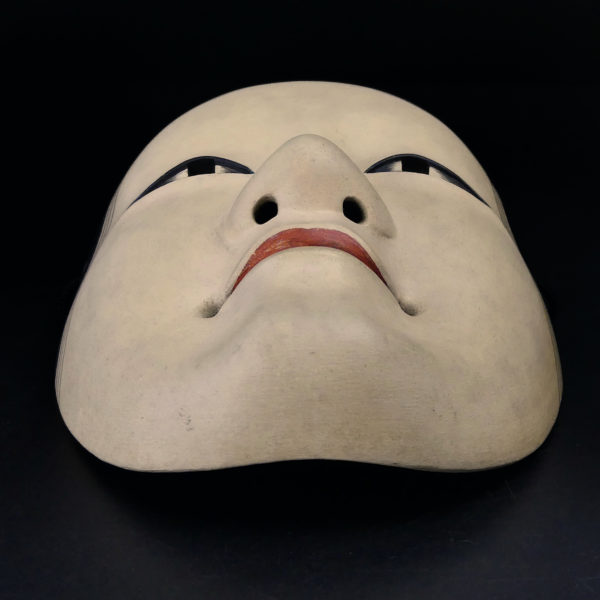Masque waka-onna jeune fille du théâtre Nô Shōwa en bois (dessous)