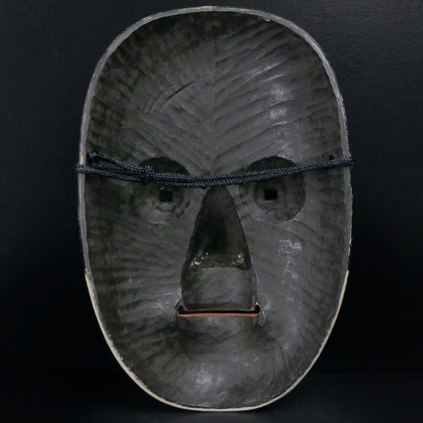 Masque waka-onna jeune fille du théâtre Nô Shōwa en bois (dos)