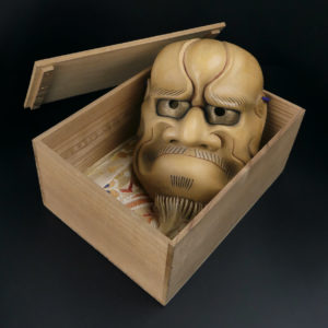 Masque Beshimi Akujo Shōwa en bois et laque sèche Théâtre nô (caisse)