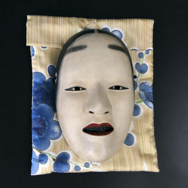 Masque princesse Sakagami en bois Théâtre Nô Semimaru Ère Heisei (sac)