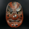 Masque Tengu ancien en laque sèche Théâtre nô Japon Ère Shōwa (face)