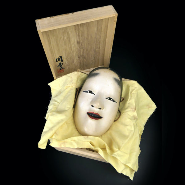 Masque Onnamen Shōwa signé masque de femme en bois de cyprès et laque sèche (caisse)