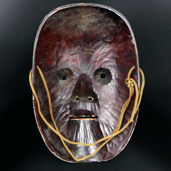 Masque Onnamen Shōwa signé masque de femme en bois de cyprès et laque sèche (dos)