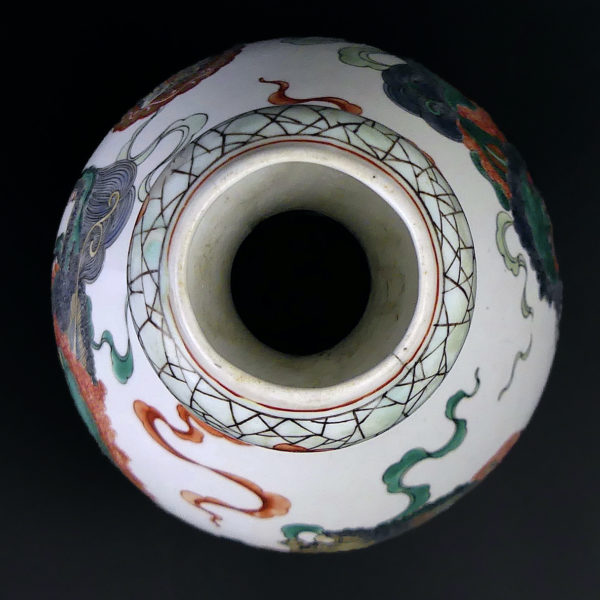 Vase chinois 3 lions gardiens Shi en porcelaine ancienne piriforme (dessus)