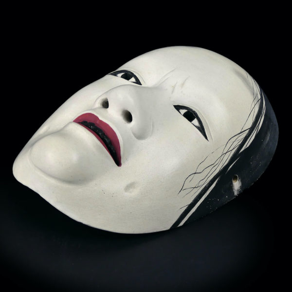 Masque Masukami Onna sculpté en bois de cyprès hinoki Japon Onnamen Shōwa (dessous 3/4)